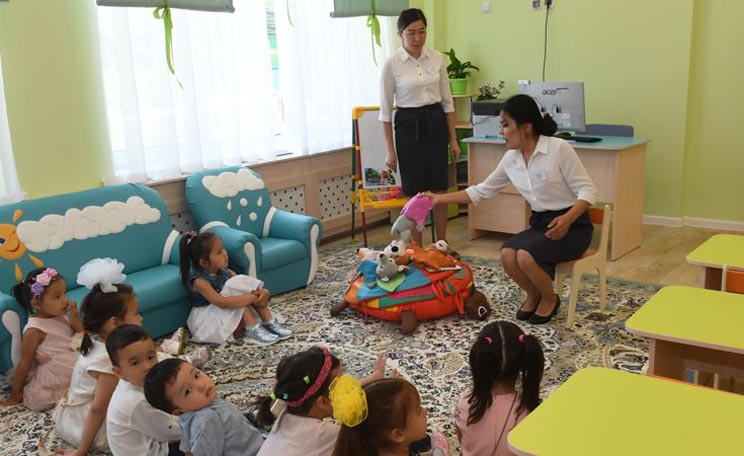 Воспитание детей в Казахстане: сохранение культуры и ценностей